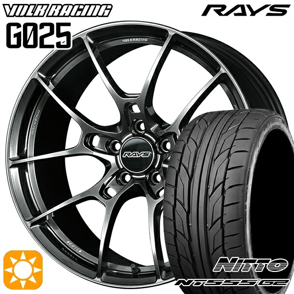 【取付対象】235/50R18 101Y XL ニットー NT555 G2 RAYS ボルクレーシング G025 HK 18インチ 7.5J 5H114.3 サマータイヤホイールセット |エムオートギャラリー