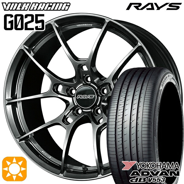 【取付対象】ハリアー アウトランダー 245/40R20 99W XL ヨコハマ アドバンデシベル V553 RAYS ボルクレーシング G025 HK 20インチ 8.5J 5H114.3 サマータイヤホイールセット |エムオートギャラリー