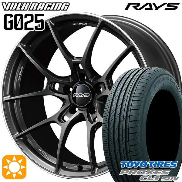 【取付対象】235/55R18 100V トーヨー プロクセス CL1 SUV RAYS ボルクレーシング G025 MK 18インチ 7.5J 5H114.3 サマータイヤホイールセット 232,600円