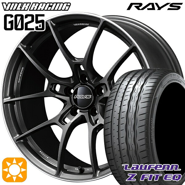 【取付対象】225/45R18 95Y XL ラウフェン Z FIT EQ LK03 RAYS ボルクレーシング G025 MK 18インチ 7.5J 5H114.3 サマータイヤホイールセット ｜エムオートギャラリー