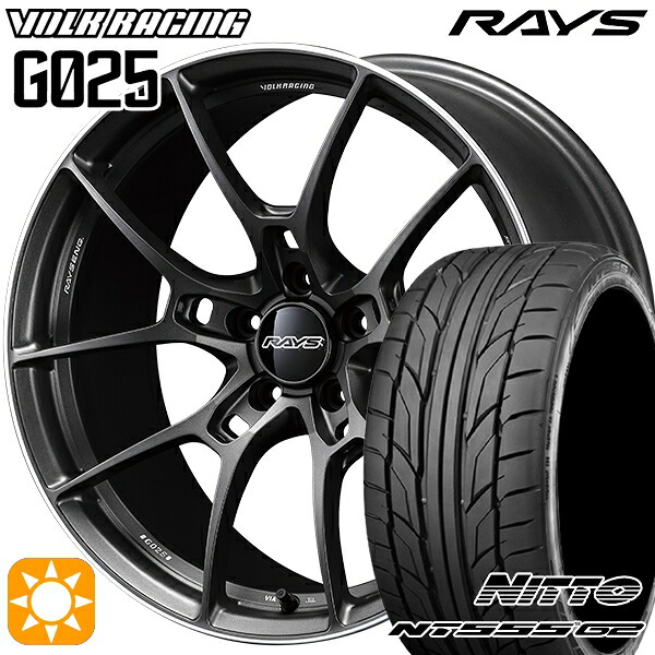 【取付対象】225/45R18 95Y XL ニットー NT555 G2 RAYS ボルクレーシング G025 MK 18インチ 7.5J 5H114.3 サマータイヤホイールセット ｜エムオートギャラリー