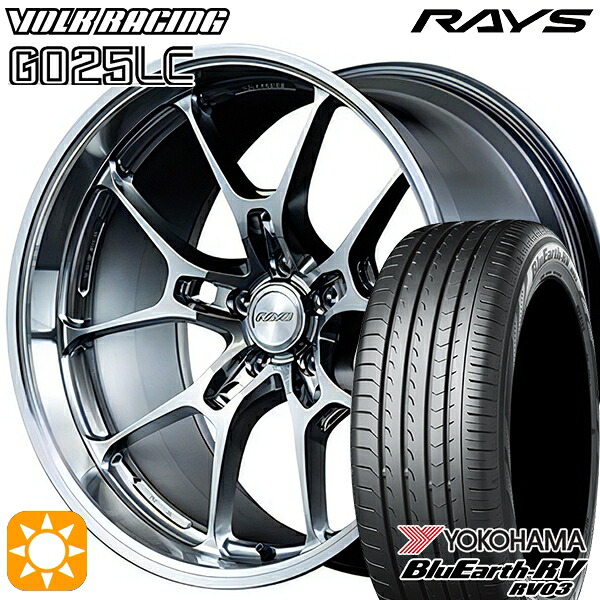 【取付対象】245/35R20 95W XL ヨコハマ ブルーアース RV03 RAYS ボルクレーシング G025LC HI 20インチ 8.5J 5H114.3 サマータイヤホイールセット