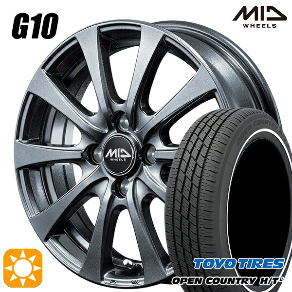 【取付対象】ソリオ タフト 165/65R15 81H トーヨー オープンカントリー H/T2 WR MID マルカサービス G10 M/G 15インチ 4.5J 4H100 サマータイヤホイールセット |エムオートギャラリー