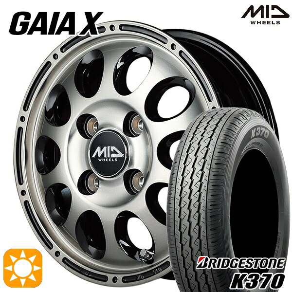 【取付対象】軽トラ 145/80R12 80/78N ブリヂストン K370 MID ガイアクロス 12インチ 3.5J 4H100 ブラックポリッシュ/ブラッククリア サマータイヤホイールセット |エムオートギャラリー