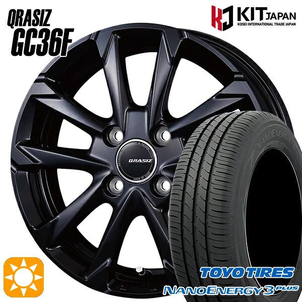 【取付対象】195/45R17 81W トーヨー ナノエナジー3プラス コーセイ クレイシズ GC36F グロッシーブラック 17インチ 6.0J 4H100 サマータイヤホイールセット