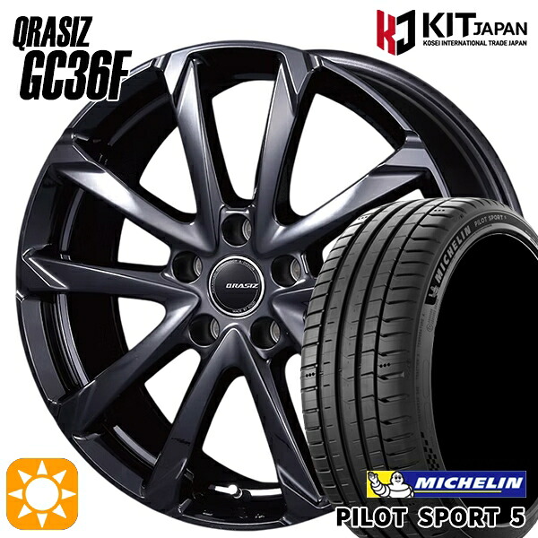 【取付対象】215/45R17 91Y XL ミシュラン パイロットスポーツ5 コーセイ クレイシズ GC36F グロッシーブラック 17インチ 7.0J 5H100 サマータイヤホイールセット