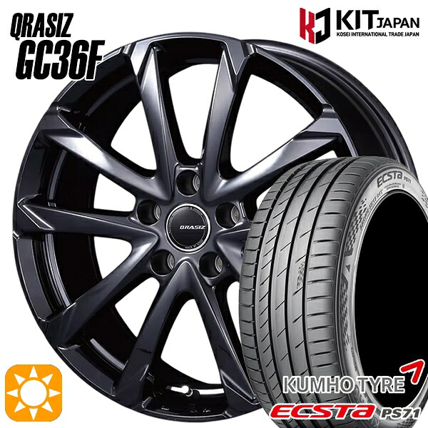【取付対象】215/55R17 98W XL クムホ エクスタ PS71 コーセイ クレイシズ GC36F グロッシーブラック 17インチ 7.0J 5H100 サマータイヤホイールセット |エムオートギャラリー