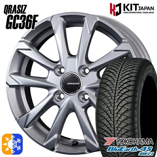 215/70R16 100H ヨコハマ ブルーアース 4S AW21 コーセイ クレイシズ GC36F ブライトシルバー 16インチ 6.0J 4H100 オールシーズンタイヤホイールセット