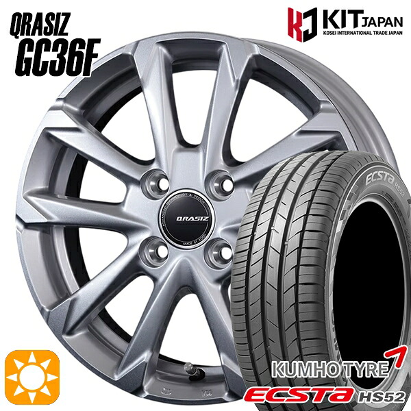 【取付対象】195/55R16 87V クムホ エクスタ HS52 コーセイ クレイシズ GC36F ブライトシルバー 16インチ 6.0J 4H100 サマータイヤホイールセット