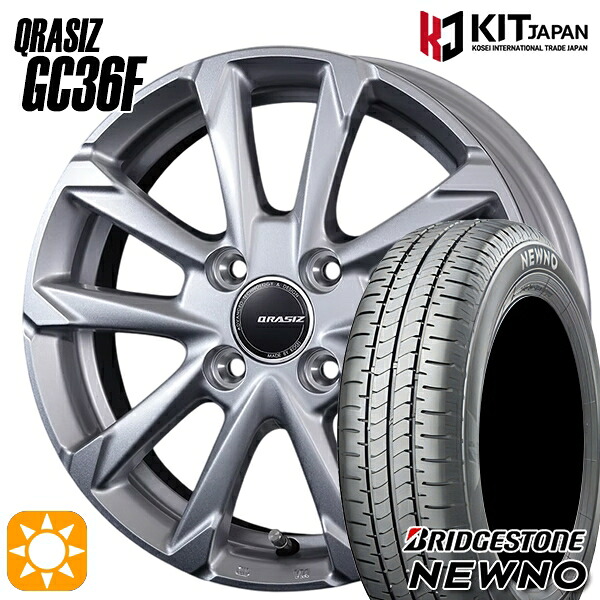 【取付対象】175/60R16 82H ブリヂストン ニューノ コーセイ クレイシズ GC36F ブライトシルバー 16インチ 6.0J 4H100 サマータイヤホイールセット ｜エムオートギャラリー