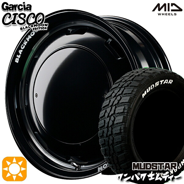 【取付対象】155/65R14 75S WL マッドスター ワンパク M/T ホワイトレター MID ガルシアシスコブラックムーン ブラック 14インチ 4.5J 4H100 サマータイヤホイールセット |エムオートギャラリー