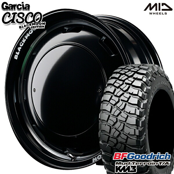【取付対象】225/75R16 115/112Q RBL BFグッドリッチ マッドテレーン T/A KM3 MID ガルシアシスコブラックムーン ブラック 16インチ 5.5J 5H139.7 サマータイヤホイールセット
