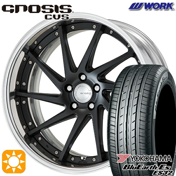 【取付対象】245/40R19 94W ヨコハマ ブルーアース ES32 WORK グノーシス CVS マットブラック 19インチ 8.0J 5H114.3 サマータイヤホイールセット