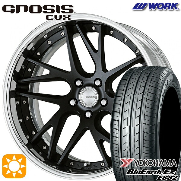 【取付対象】245/40R19 94W ヨコハマ ブルーアース ES32 WORK グノーシス CVX マットブラック 19インチ 8.0J 5H114.3 サマータイヤホイールセット