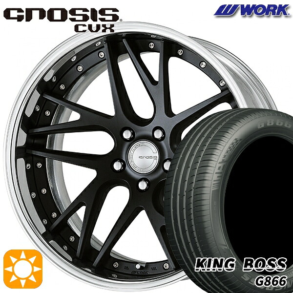 【取付対象】245/40R19 98W XL キングボス G866 WORK グノーシス CVX マットブラック 19インチ 8.0J 5H114.3 サマータイヤホイールセット