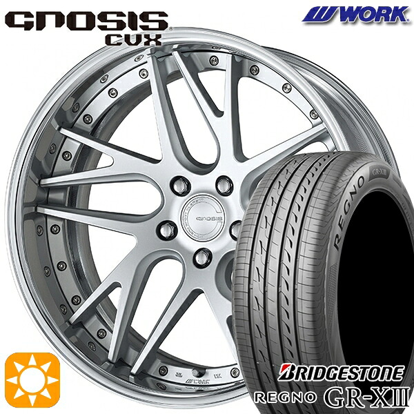 【取付対象】ハリアー アウトランダー 245/45R19 102W XL ブリヂストン レグノ GR-X3 WORK グノーシス CVX マットシルバー 19インチ 8.0J 5H114.3 サマータイヤホイールセット |エムオートギャラリー