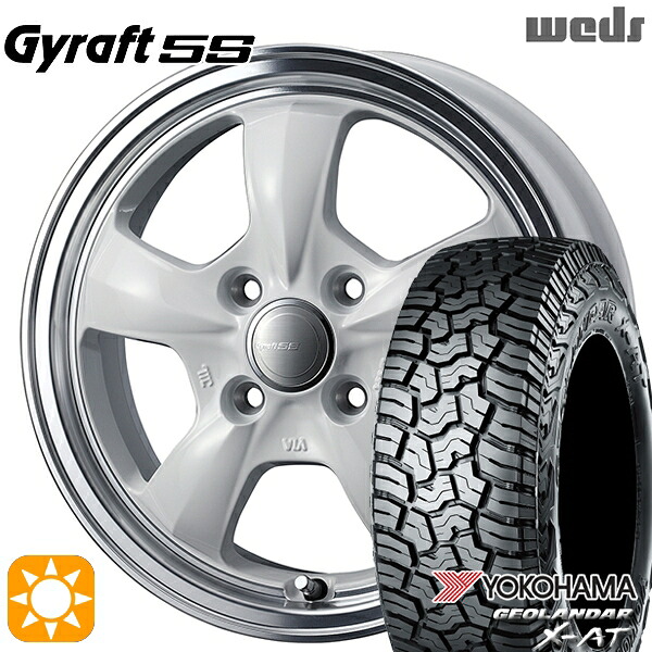 【取付対象】165/65R15 81S ヨコハマ ジオランダー X-AT G016 ウェッズ グラフト 5S WH/RP 15インチ 4.5J 4H100 サマータイヤホイールセット |エムオートギャラリー