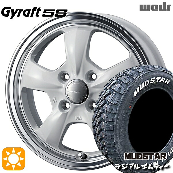 【取付対象】ハスラー 165/60R15 77S マッドスター ラジアル M/T ホワイトレター ウェッズ グラフト 5S WH/RP 15インチ 4.5J 4H100 サマータイヤホイールセット