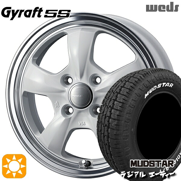 【取付対象】軽トラ 145/80R12 80/78N LT マッドスター ラジアル A/T ホワイトレター ウェッズ グラフト 5S WH/RP 12インチ 4.0J 4H100 サマータイヤホイールセット ｜エムオートギャラリー