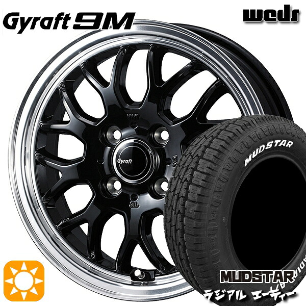【取付対象】軽トラ 145/80R12 80/78N LT マッドスター ラジアル A/T ホワイトレター ウェッズ グラフト 9M BK/RP 12インチ 4.0J 4H100 サマータイヤホイールセット |エムオートギャラリー