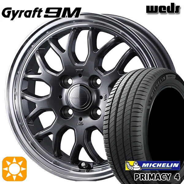 【取付対象】185/60R15 88H XL ミシュラン プライマシー4 ウェッズ グラフト 9M GM/RP 15インチ 5.5J 4H100 サマータイヤホイールセット