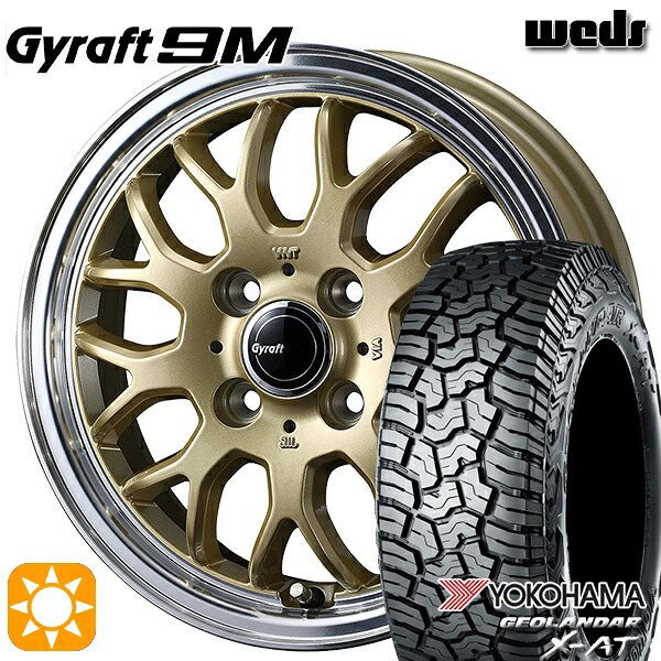 【取付対象】165/65R15 81S ヨコハマ ジオランダー X-AT G016 ウェッズ グラフト 9M GO/RP 15インチ 4.5J 4H100 サマータイヤホイールセット |エムオートギャラリー