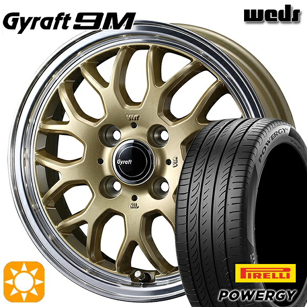 【取付対象】185/60R15 84H ピレリ パワジー ウェッズ グラフト 9M GO/RP 15インチ 5.5J 4H100 サマータイヤホイールセット