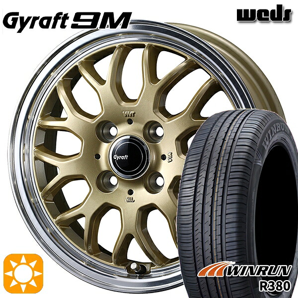 【取付対象】195/65R15 91V ウィンラン R380 ウェッズ グラフト 9M GO/RP 15インチ 5.5J 4H100 サマータイヤホイールセット