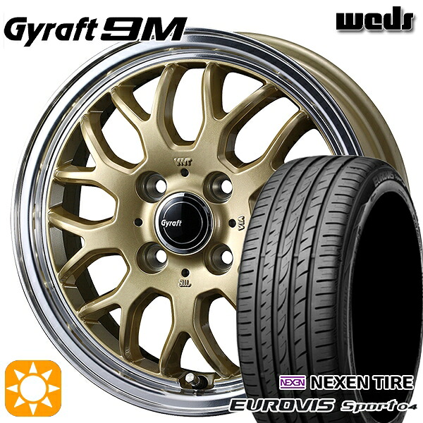 【取付対象】165/60R14 75H ロードストーン ユーロビズ Sport 04 ウェッズ グラフト 9M GO/RP 14インチ 4.5J 4H100 サマータイヤホイールセット 55,260円