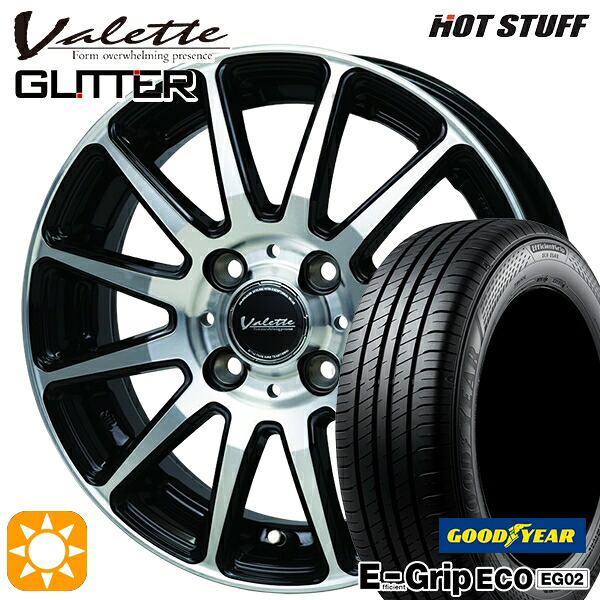 【取付対象】フィット アクア 175/70R14 84S グッドイヤー エフィシェントグリップ EG02 ホットスタッフ ヴァレット グリッター BK/P 14インチ 5.0J 4H100 +38 サマータイヤホイールセット |エムオートギャラリー