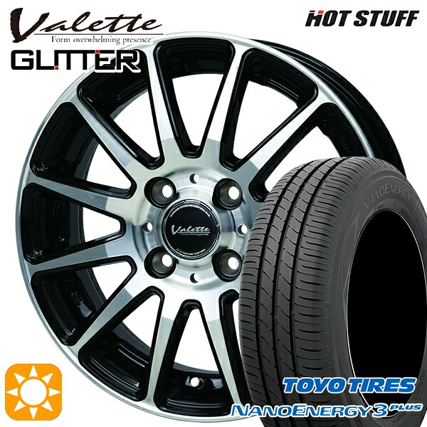 【取付対象】フィット アクア 175/65R15 84S トーヨー ナノエナジー3プラス ホットスタッフ ヴァレット グリッター BK/P 15インチ 5.5J 4H100 +45 サマータイヤホイールセット |エムオートギャラリー