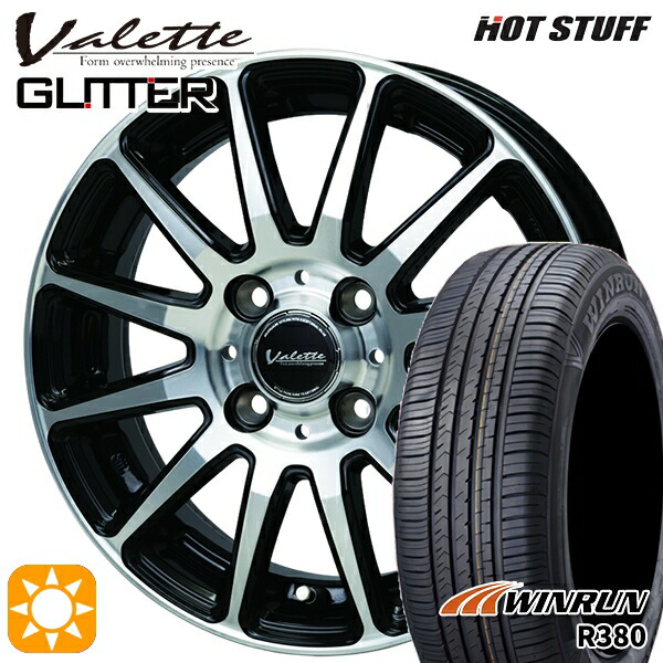 【取付対象】GB3/GB4フリード 185/70R14 88T ウィンラン R380 ホットスタッフ ヴァレット グリッター BK/P 14インチ 5.0J 4H100 +38 サマータイヤホイールセット |エムオートギャラリー