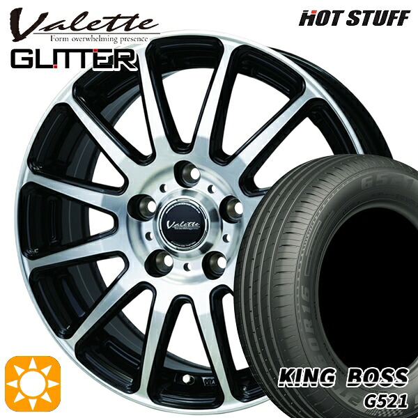 【取付対象】エスティマ ヤリスクロス 215/60R16 95V キングボス G521 ホットスタッフ ヴァレット グリッター BK/P 16インチ 6.0J 5H114.3 サマータイヤホイールセット ｜エムオートギャラリー