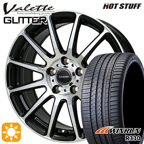 【取付対象】カムリ ヴェゼル 215/55R17 98W XL ウィンラン R330 ホットスタッフ ヴァレット グリッター BK/P 17インチ 7.0J 5H114.3 サマータイヤホイールセット ｜エムオートギャラリー