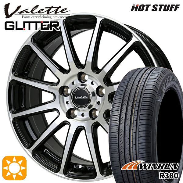 【取付対象】エクストレイルT31/T32 225/60R17 99V ウィンラン R380 ホットスタッフ ヴァレット グリッター BK/P 17インチ 7.0J 5H114.3 サマータイヤホイールセット ｜エムオートギャラリー
