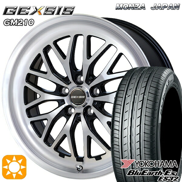 【取付対象】225/55R18 98V ヨコハマ ブルーアース ES32 MONZA ジェクシス GM210 PBK 18インチ 7.5J 5H114.3 サマータイヤホイールセット |エムオートギャラリー