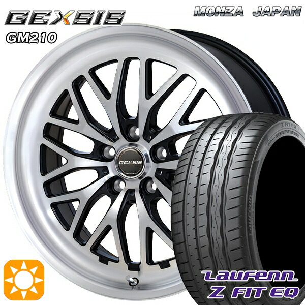 【取付対象】225/35R19 88Y XL ラウフェン Z FIT EQ LK03 MONZA ジェクシス GM210 PBK 19インチ 8.0J 5H114.3 サマータイヤホイールセット