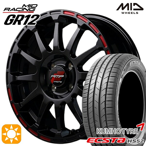 【取付対象】185/55R16 83V クムホ エクスタ HS52 MID RMPレーシング GR12 クリスタルブラック/ストロボレッド 16インチ 6.0J 4H100 サマータイヤホイールセット