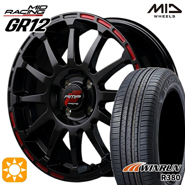 【取付対象】ライズ ロッキー 205/60R16 92H ウィンラン R380 MID RMPレーシング GR12 クリスタルブラック/ストロボレッド 16インチ 6.0J 4H100 サマータイヤホイールセット