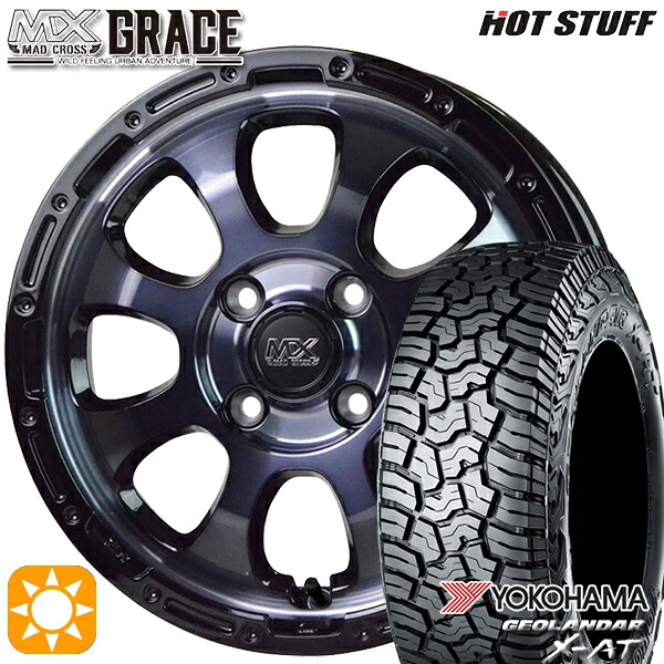 【取付対象】アゲトラ 155/65R14 ヨコハマ ジオランダーX-AT G016 HotStuff マッドクロス グレイス BKC/BK 14インチ 4.5J 4H100 サマータイヤホイールセット |エムオートギャラリー