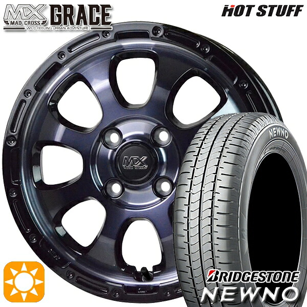 【取付対象】165/60R15 77H ブリヂストン ニューノ HotStuff マッドクロス グレイス BKC/BK 15インチ 4.5J 4H100 サマータイヤホイールセット ｜エムオートギャラリー