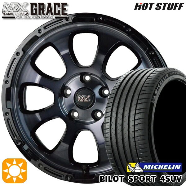 【取付対象】CX5 CX8 225/65R17 106V XL ミシュラン パイロットスポーツ 4SUV HotStuff マッドクロス グレイス BKC/BK 17インチ 7.0J 5H114.3 サマータイヤホイールセット