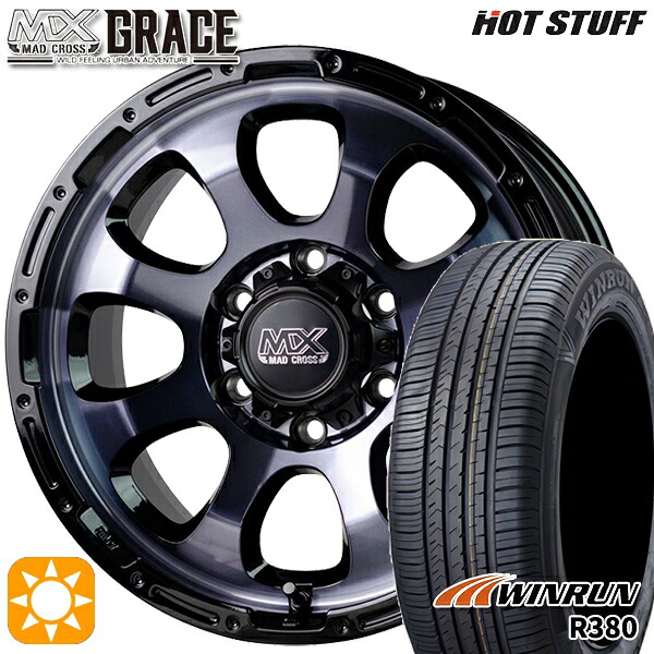 【取付対象】200系ハイエース 215/60R17 96V ウィンラン R380 HotStuff マッドクロス グレイス BKC/BK 17インチ 6.5J 6H139.7 サマータイヤホイールセット