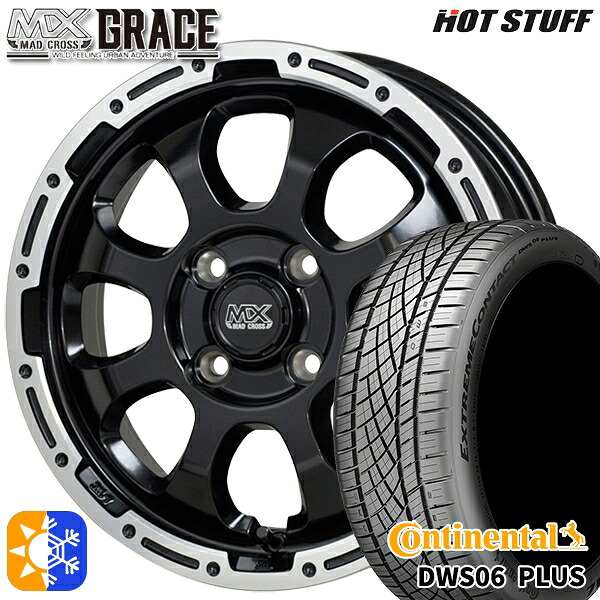 アクア ヤリス 195/50R16 84W コンチネンタル DWS06+ HotStuff マッドクロス グレイス GB/P 16インチ 6.0J 4H100 オールシーズンタイヤホイールセット