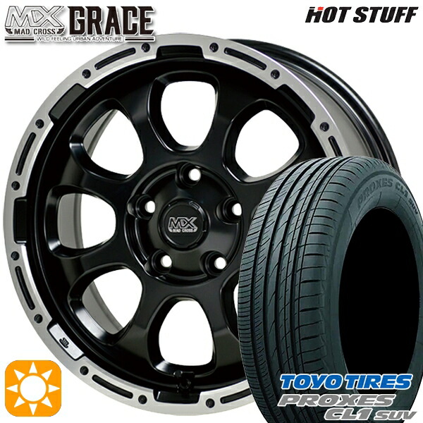 【取付対象】CX5 CX8 225/65R17 102H トーヨー プロクセス CL1 SUV HotStuff マッドクロス グレイス GB/P 17インチ 7.0J 5H114.3 サマータイヤホイールセット