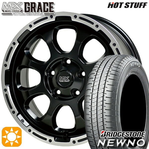 【取付対象】225/50R17 94V ブリヂストン ニューノ HotStuff マッドクロス グレイス GB/P 17インチ 7.0J 5H114.3 サマータイヤホイールセット