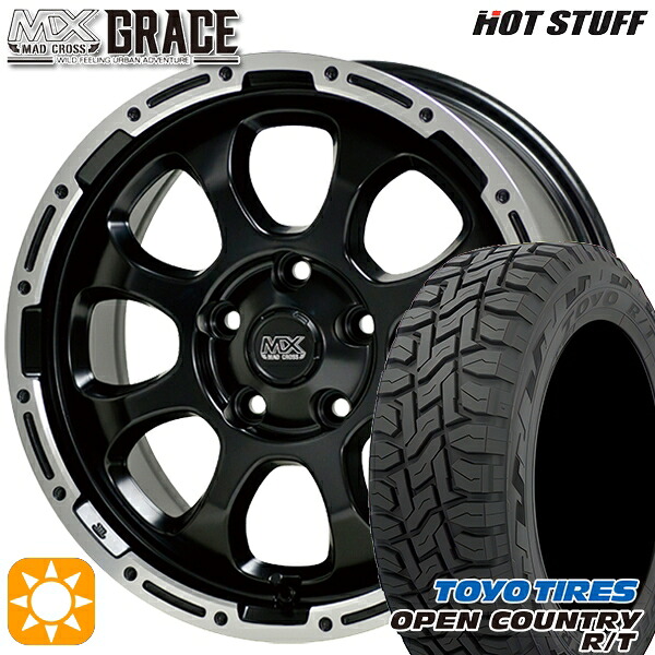 【取付対象】CX5 CX8 225/65R17 102Q トーヨー オープンカントリー R/T HotStuff マッドクロス グレイス GB/P 17インチ 7.0J 5H114.3 サマータイヤホイールセット |エムオートギャラリー