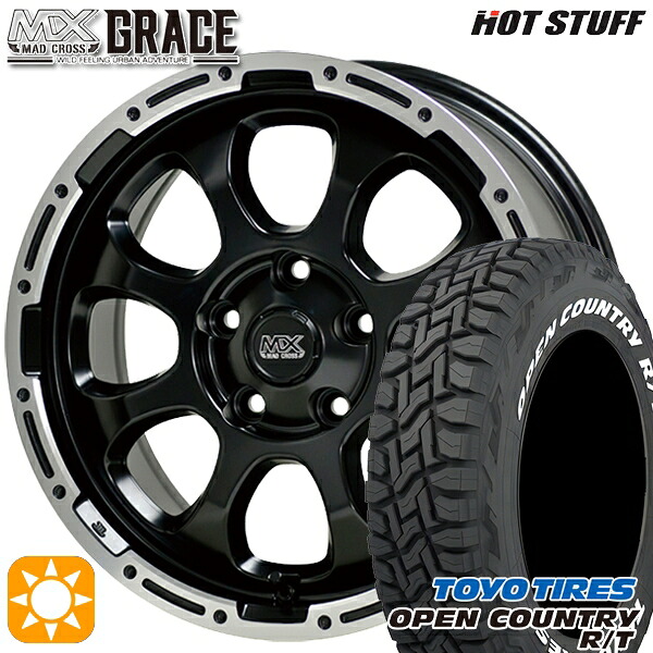 【取付対象】デリカD5 235/70R16 106Q トーヨー オープンカントリー R/T ホワイトレター HotStuff マッドクロス グレイス GB/P 16インチ 7.0J 5H114.3 サマータイヤホイールセット ｜エムオートギャラリー 74,140円