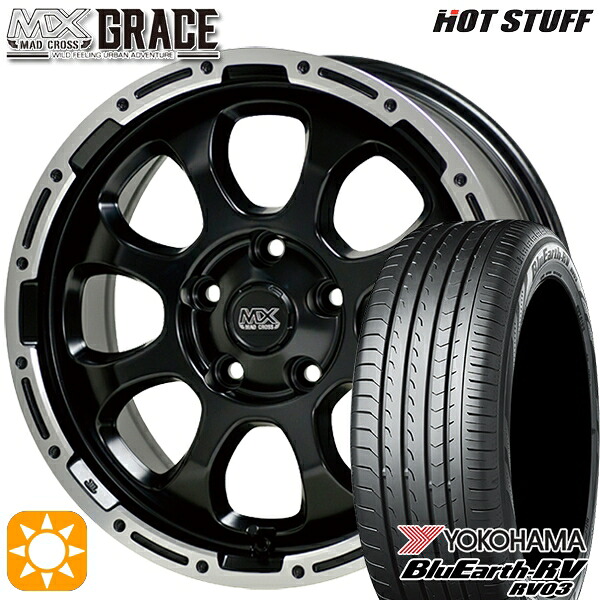 【取付対象】CX5 CX8 225/65R17 102H ヨコハマ ブルーアース RV03 HotStuff マッドクロス グレイス GB/P 17インチ 7.0J 5H114.3 サマータイヤホイールセット |エムオートギャラリー