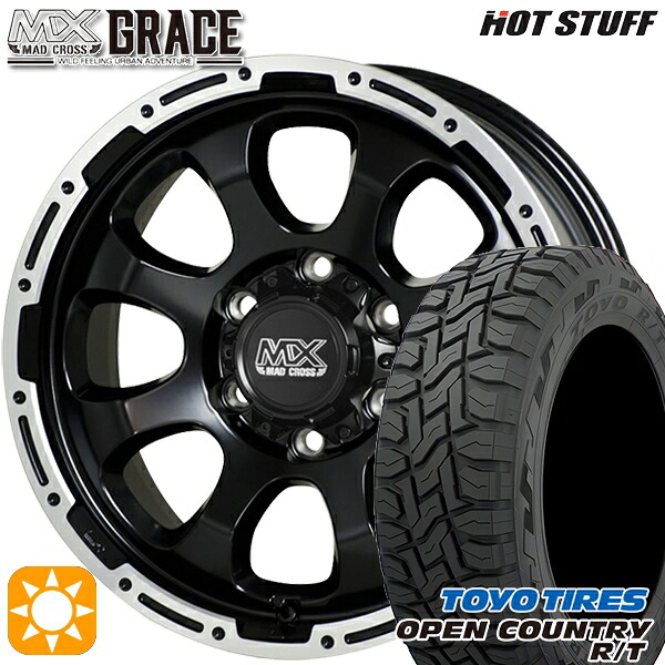 【取付対象】200系ハイエース 215/70R16 100Q ※車検非対応 トーヨー オープンカントリー R/T HotStuff マッドクロス グレイス GB/P 16インチ 6.5J 6H139.7 サマータイヤホイールセット |エムオートギャラリー